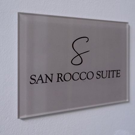 San Rocco Suite Corfu  Экстерьер фото