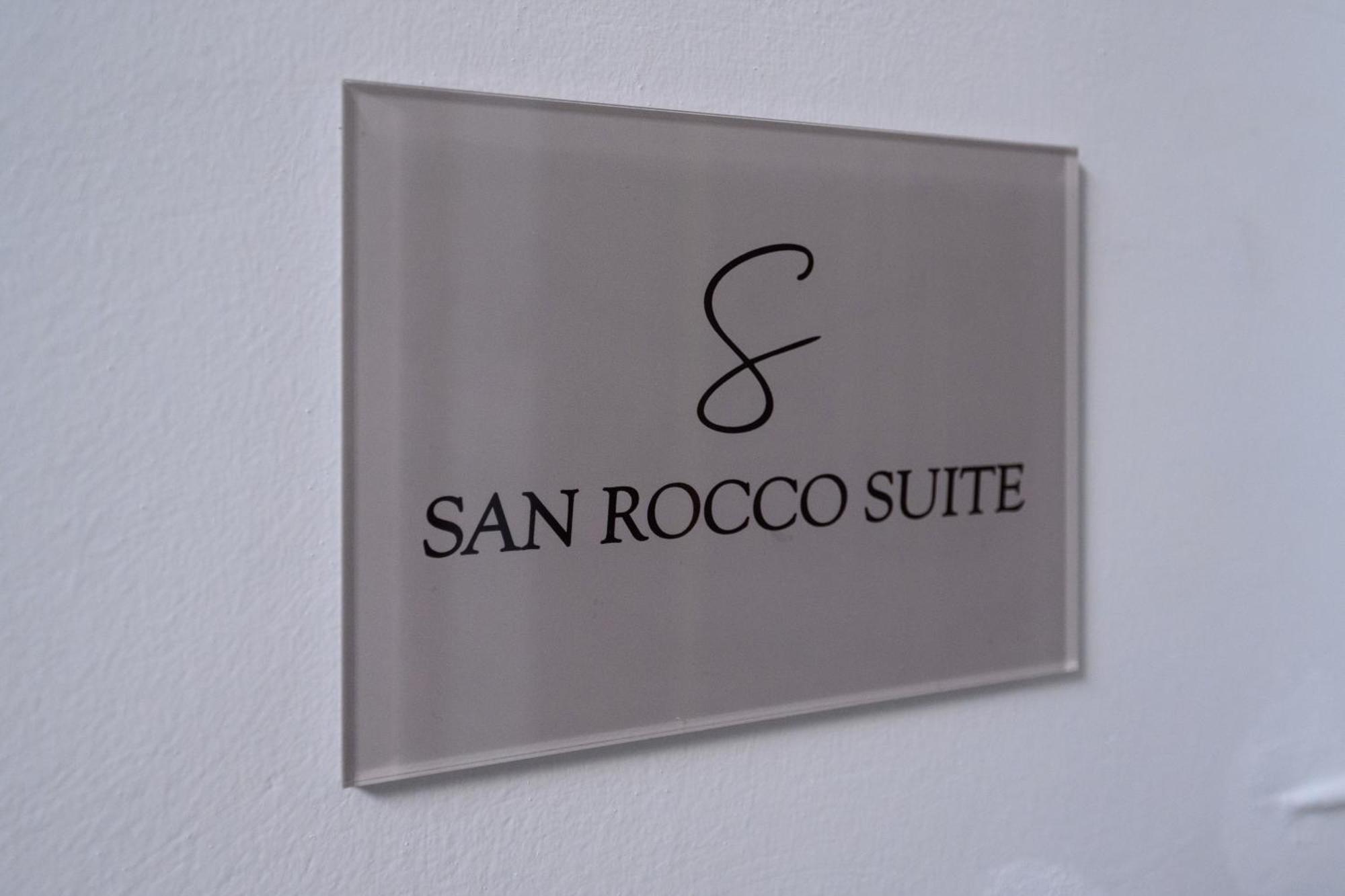 San Rocco Suite Corfu  Экстерьер фото