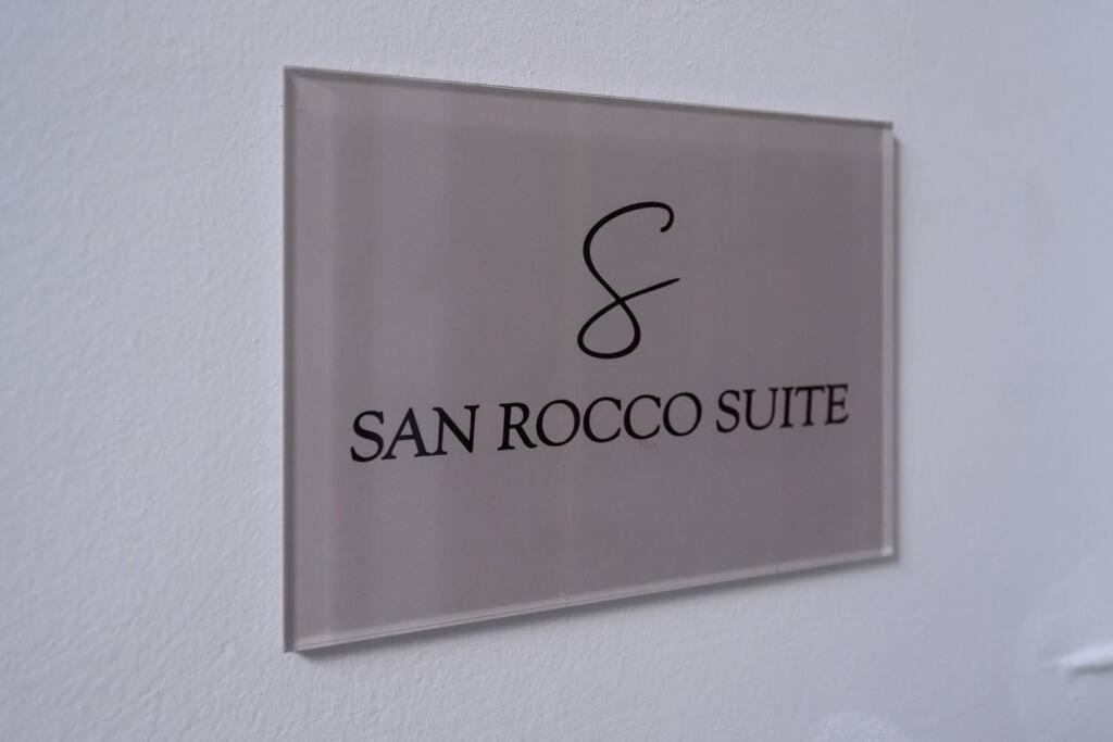 San Rocco Suite Corfu  Экстерьер фото